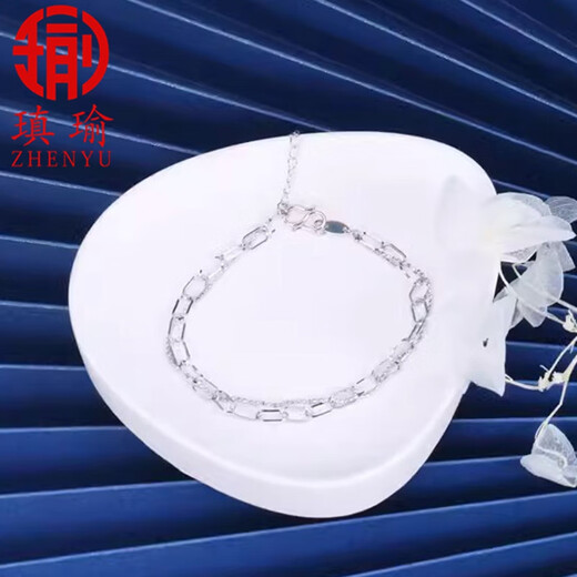 Aiyu Pt950 platinum cross chain ball chain double layer bracelet female AB style hand decoration simple and elegant