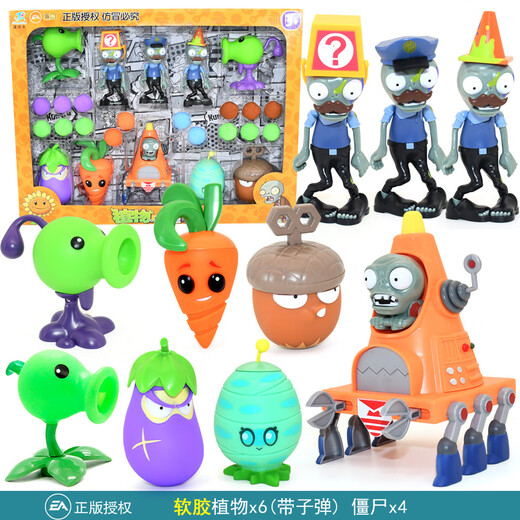 Rongdafeng Pflanze gegen Zombie Toys Boys Battle Game Model Doll Figur Geburtstagsgeschenk 686-204 [6 Pflanzen 4 Zombies] 10 Softkleber