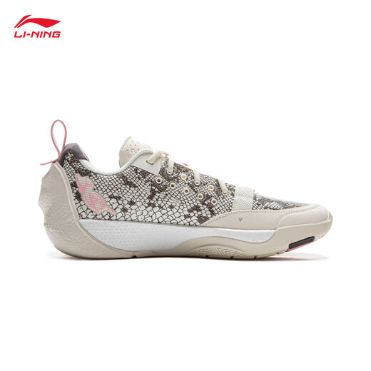 Li Ning Wade City 13丨Basketball professional game shoes men's shoes trendy versatile low-top sports shoes ABAV001