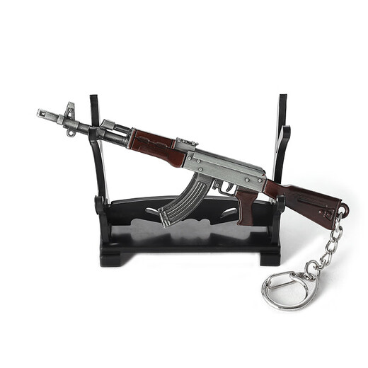 Haopeng Peace Elite Subway Escape Pendant PUBG 12cm Model Metal Gift Street Stall Supply Peace Elite S686
