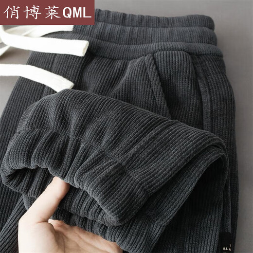 QRJW Men's Pants with Ting Boots Winter Virtue Heavyweight Men's Autumn Loose Leg Casual Pants Seasonal Trend 607 Dark Gray/Regular 66S M Size 24 hours delivery QRJW Men's Pants with Ting Boots Winter Virtue Heavyweight Men's Autumn Loose Leg Casual Pants Seasonal Trend 607 Dark Gray/Regular 66S M Size 24 hours delivery