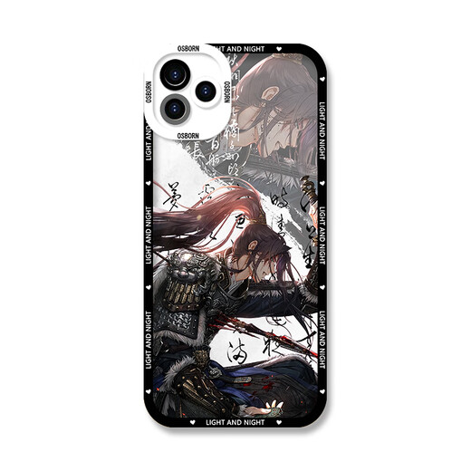 Light and Night Love Qi Sili Xiao Yi Charlie Su Lu Chen Xia Mingxing Transparent Mobile Phone Case Suitable for Apple 14 Huawei Q13969 Huawei Other Models