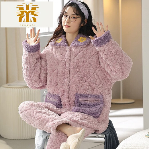 Fmseruios Light Luxury High-End Coral Velvet Cotton Pajama для женщин в зимней трехслойной сгущенной плюшевой домашней одежде для женщин Зимняя фланель MFB12250 ЖЕНЩИНЫ L