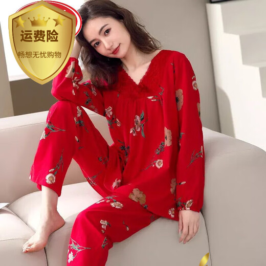 Commander Xiong-Pyjama aus reiner Baumwolle für Damen, Frühling und Herbst, langärmelig, leuchtend rotes Tierjahr, koreanische Version, Heimbekleidungsset in Übergröße 7373, leuchtendes Rot (bedruckter Goldrand), Größe M (empfohlen 80–100 Jin Jin entspricht 0,5 kg)