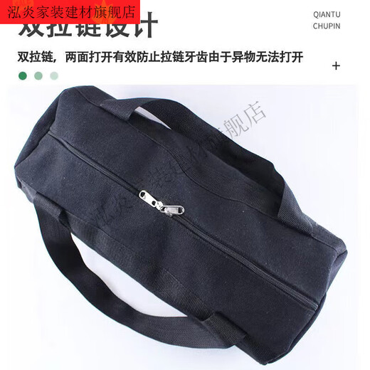 Vinoa thickened canvas tool bag hardware car auto repair multi-functional tool wear-resistant storage bag portable tool bag extra thick round bag 38*20 cm (widened webbing at the bottom of the pocket)