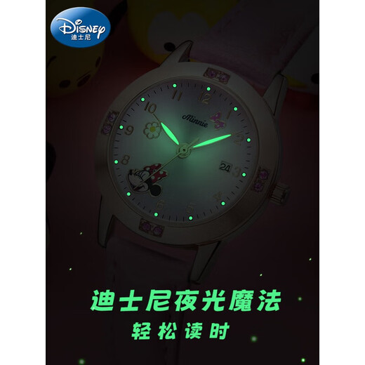 Disney children's toy watch baby girl princess waterproof 6 years old 7 waterproof watch 12 six seven 8 eight 9 love 520 gift Strawberry Bear-Crescent White with calendar (3-12 years old