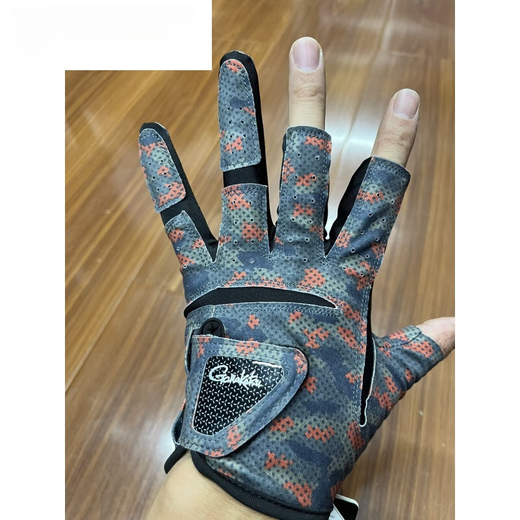 Pauline Pesery 24 Gamakatsu Gamma Kaz Gloves Lure Gloves Fishing Gloves with Three Finger Sunscreen La Sherry Face Black L