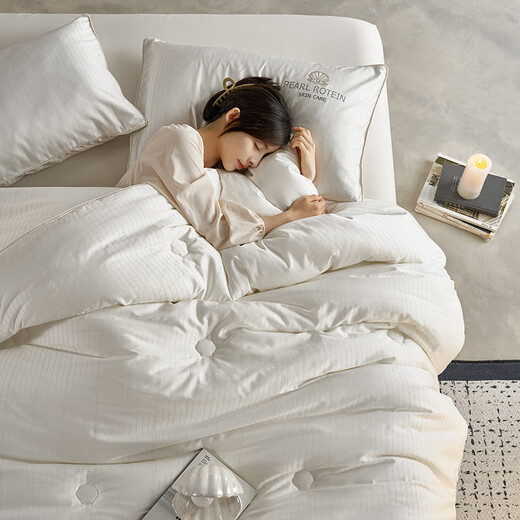Moslan's high-end brand 2025 new Class A pearl collagen moisturizing spring and autumn winter quilt quilt core protein moisturizing quilt 200*230cm spring and autumn quilt-5Jin[Jin equals 0.5 kg]
