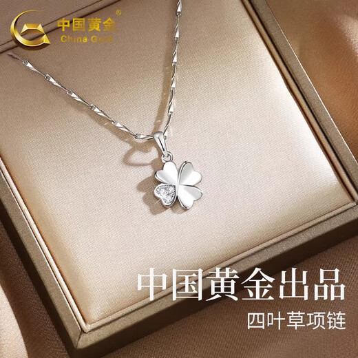 China Gold S990 Pure Silver Four-leaf Clover Necklace for Women 2025 New Clavicle Chain Pendant Practical Birthday Gift for Girlfriend Romantic Rose Gift Box *Shipping from Yakura* Same Day/Next Day Delivery