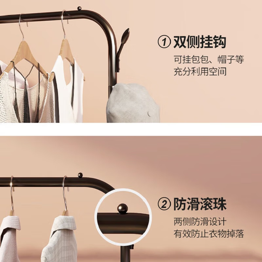 Nifeng simple coat rack floor-standing multi-functional home living room indoor clothes drying rack entry floor bedroom clothes rack basic model black 110cm wide-bilateral tree branches