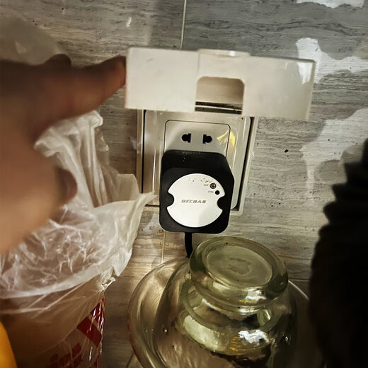 Baker Bass garbage disposer wireless switch food grinder original Bluetooth control remote control plug is pure black