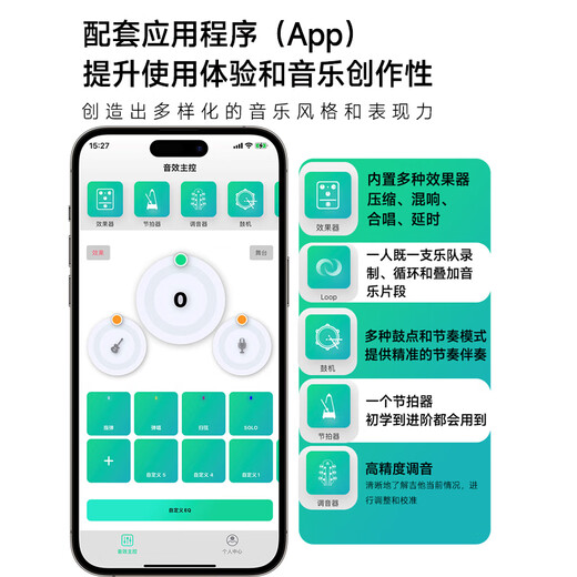 Natasha娜塔莎NBSG全竹智能静音舞台吉他民谣电箱吉他初学入门男女