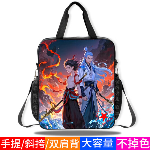 NEZHA Handbag Devil Child vient dans le monde Nezha Naohai Boys and Primary et Secondary Schools Cartoon Tutorial Sacs Cool Anime Sacs d'art périphériques Sacs de didacticiel de classe d'intérêt