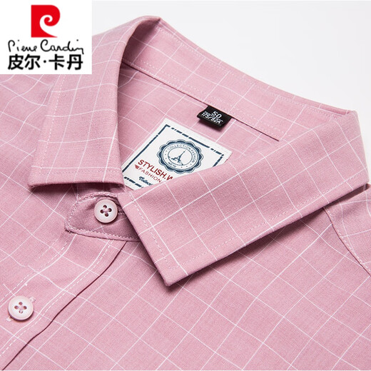 
Pierre cardin summer ice silk pink shirt men short-sleeved wedding dress dad wedding dress wedding father parents groom shirt 2526 gray M 170