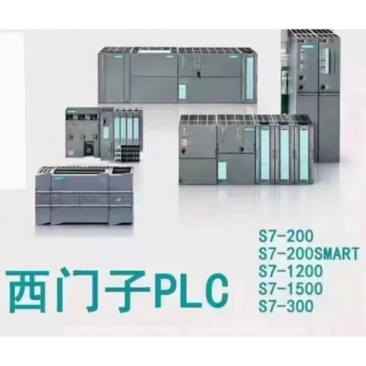 Siemens PLC S7-1500 Module CPU 1511 1513 1515 1516 1517-2PN / D 6ES7515-2TM01-0AB0