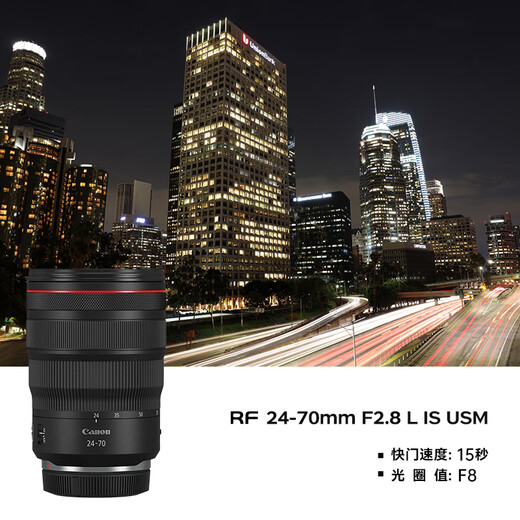 Canon r5 professional mirrorless camera, bird shooting equipment, digital camera, eos r5 full frame Vlog camera, 8K video shooting, place an order for Labubu & Jindou R5 disassembled body + RF24-70 + RF70-200 dual lens, package five, high capacity dual charger and dual battery + professional flash fill light + professional microphone