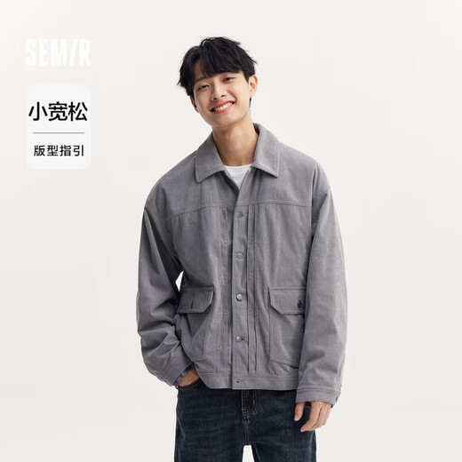 Semir jacket men's autumn textured retro corduroy jacket fashionable work top trendy 109524108109