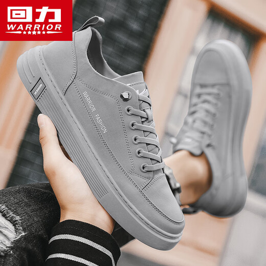 Huili Men's Shoes 2025 Новые мужские универсальные классические ботинки с низкой топ -спортивной обувь мужская черная 44