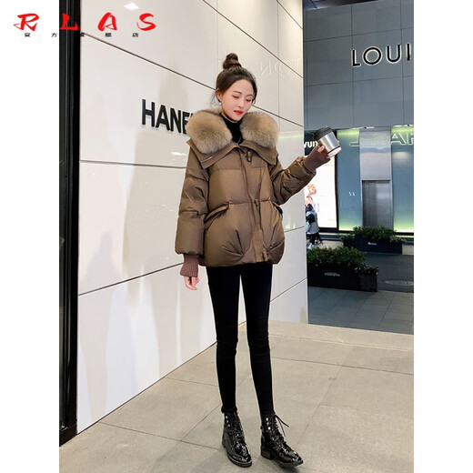 RLAS Chaqueta Corta De Plumas Mujer 2026 Invierno Nuevo Estilo Moda Y Versátil Chaqueta con Cuello De Piel Grande De Plumas De Ganso Blanco para Personas Pequeñas Marrón Lujosa Piel De Zorro S 160