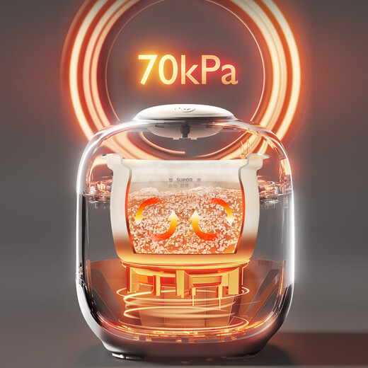 SUPOR 0-coated stainless steel ball kettle electric pressure cooker 2.5L household smart touch display SY-25FC2501Q double-gallon rice cooker pressure cooker for 1-3 people