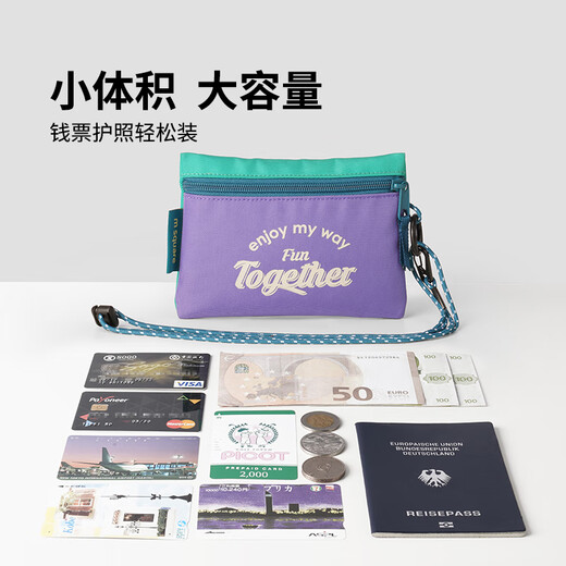 
M Square passport bag Passport clip storage anti-theft card bag personal ID for travel abroad multi-functional portable wallet Xunyi Zi [passport bag]
