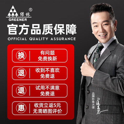 GREENER all-ceramic tile drilling bit high hardness alloy four-edged triangle-turn glass tile impact electric drill bit industrial grade four-edged spiral 6MM 2 pieces