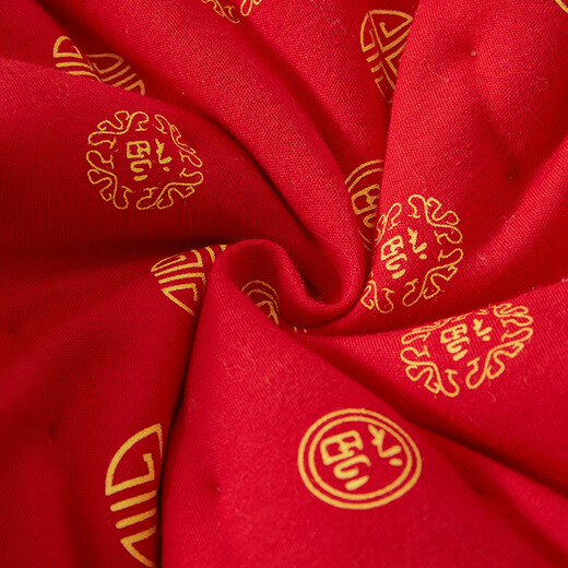 Mianguduo winter baby shoes, handmade pure cotton shoes, newborn baby foot covers 0-12 months, cotton pants and shoes, thickened and warm, Tuanyuanfu, inner length 13.5cm, size 66 (6-12 months)