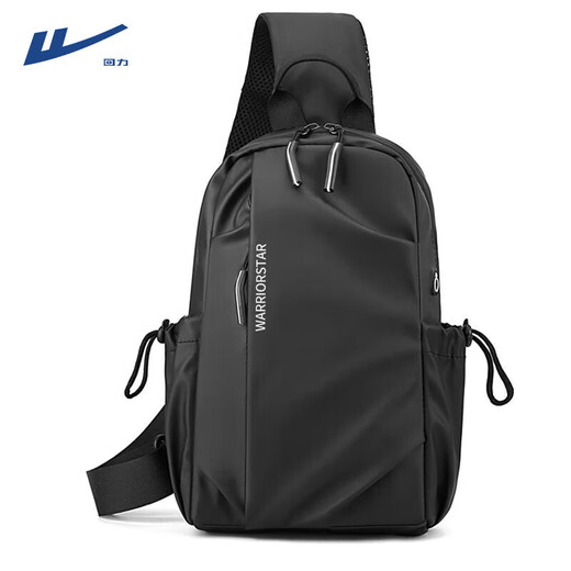 
Huili chest bag for men's shoulder bag for women's versatile casual waist bag sports hanging bag backpack slanted shoulder bag splash-proof new crossbody bag