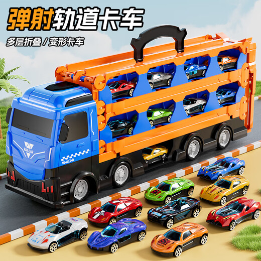 Les jouets pour enfants voitures de piste transformés et éjectés de gros camions voiture en alliage de camion 3-6 ans garçons 1 juin de la journée pour enfants camion de pompier-12 Small Sound et Boîte-cadeau de musique légère