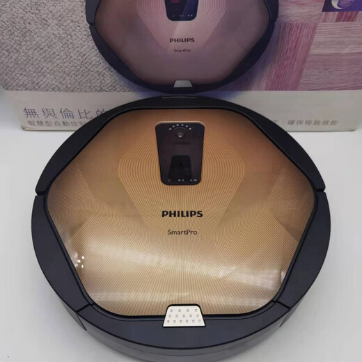 （尾货机）飞利浦PHILIPS智能自动真空吸尘器FC9905家用扫地机器人拖湿功能纤薄扫地 全国两年 标准