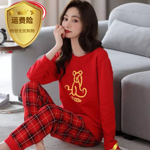 Commander Xiong-Pyjama aus reiner Baumwolle für Damen, Frühling und Herbst, langärmelig, leuchtend rotes Tierjahr, koreanische Version, Heimbekleidungsset in Übergröße 7373, leuchtendes Rot (bedruckter Goldrand), Größe M (empfohlen 80–100 Jin Jin entspricht 0,5 kg)
