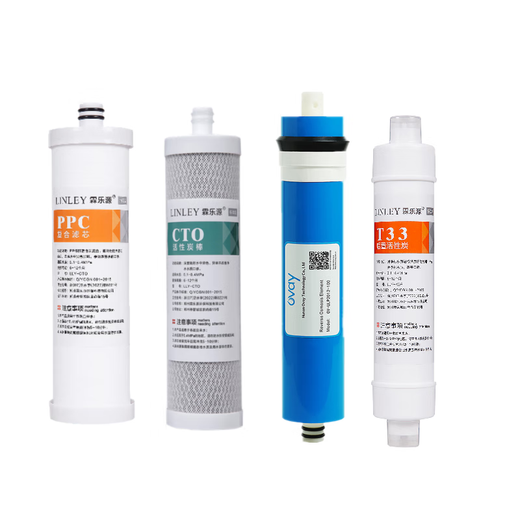 
Linleyuan suitable for Qinyuan water purifier filter element KRT2800/3820/3800/3890PPc composite filter element RO reverse osmosis PPC composite filter element + UF ultrafiltration membrane
