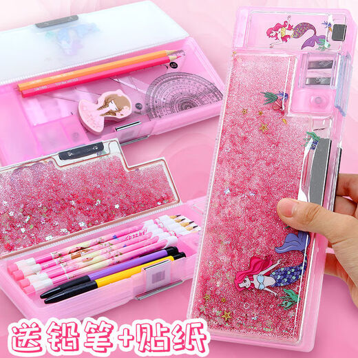 Quicksand pencil case for girls, elementary school students, children, multi-function plastic pencil case for kindergarten princess cute first grade 9921 Quicksand-mermaid/no giveaway