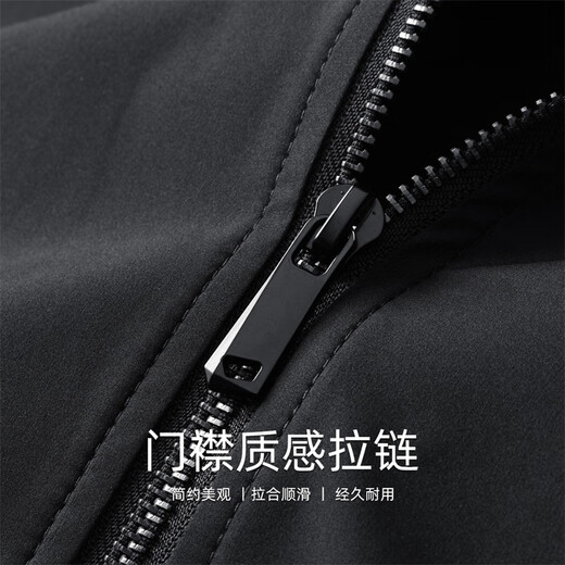 Mark Huafei Simple Baseball Collar Men's Jacket 2025 Autumn New Heavy Industry Embroidered Pilot Commuting Casual Jacket Black-Regular Style L/175