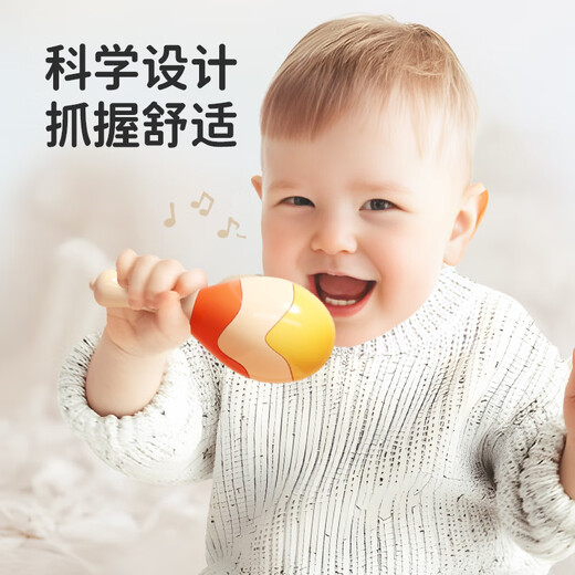 Xinge children's toys baby rattle gift box soothing grasp training soothing rattle 9-piece set boy and girl birthday gift