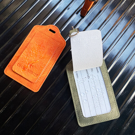 京佳行李箱标识牌皮革行李牌行李箱吊牌登机牌便携托运挂件旅行箱防丢 咖啡色