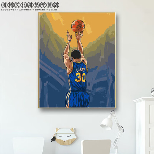 
Warrior Curry digital oil painting DIY oil painting characters NBA basketball hand-painted coloring hand-decorative painting y1484 45*60 [stretched inner frame + L-shaped black outer frame]