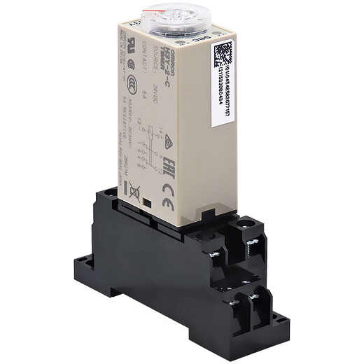 Time relay DC24V AC220V power on delay 5S 10S 30S 60S H3Y-2-C DC24V 0-30 minutes without socket