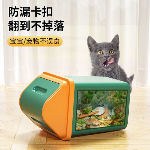Qindu Flip Trash Bathon Baño, cocina, dormitorio, Internet Celebritas Gran capacidad Liver Booding Room Dormitory with Tap -Trash Can SN9755 Nordic Blue + Orange Gland 9.8L 丨 1 Paquete 丨 Cubo único con glándula a presión