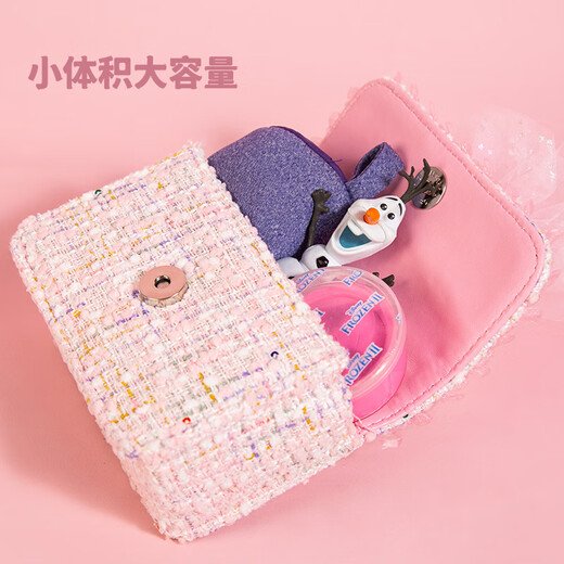 迪士尼儿童包包女童可斜跨玩具小女孩单肩冰雪奇缘爱艾莎公主生日礼物