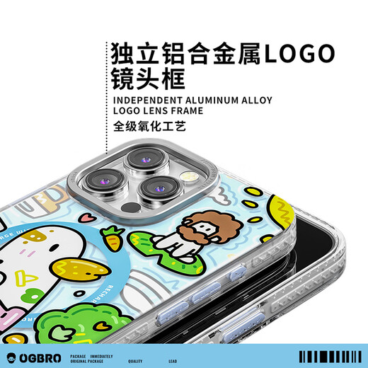 Ogbro Apple Magnetic Aspiration Anti-Fall Cas de téléphone mobile complet entier adapté au boîtier de protection 16PRO CARTONE MIGNE CARIAGE CRÉATION 16PROMAX CAS SOUTIENS MAGSAFE MAGNETINE AUTRE CHARGE SUMM