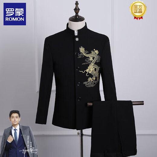 Luo Meng tunic performance suit men's stand collar Chinese ethnic dress embroidered dragon host suit choir costume black gold dragon jacket + pants L weight 140Jin Jin equals about 0.5 kg