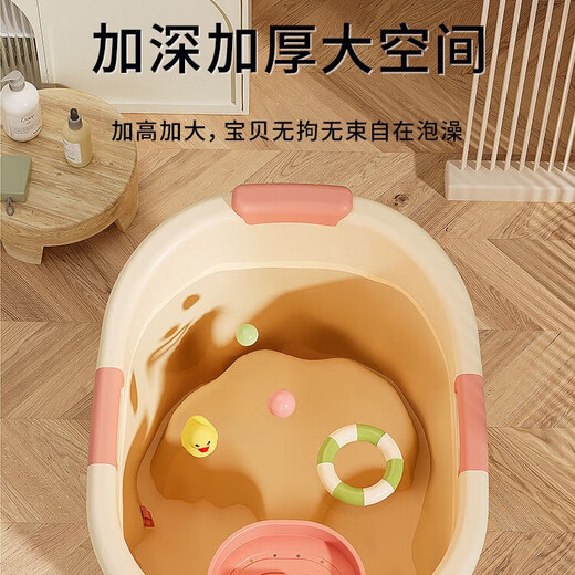 捷贝儿童泡澡桶宝宝洗澡桶大号加厚小孩浴盆婴儿游泳桶可坐家用洗澡盆 热烈橙【0-11岁】 【智能感温款】送大礼包+花洒
