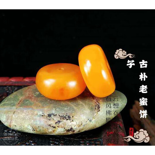 Core fragrance natural raw mineral old beeswax pancake bracelet with bodhi and bead accessories, diameter 16mm, thickness 8mm, single piece