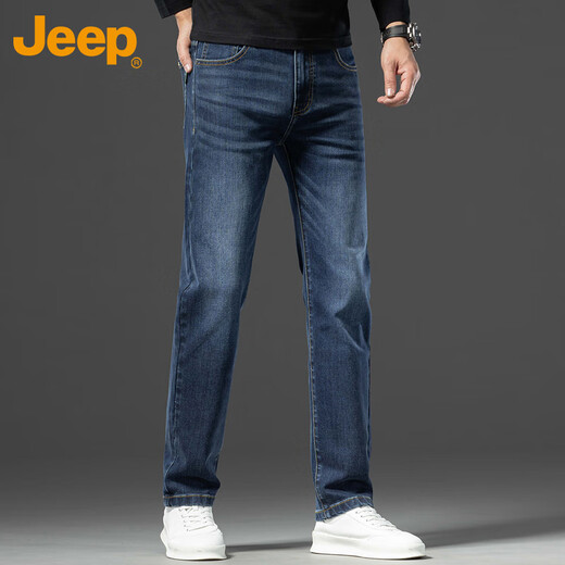 Jeep (JEEP) jeans men's summer straight-leg casual pants men's business trend slim men's pants blue 32