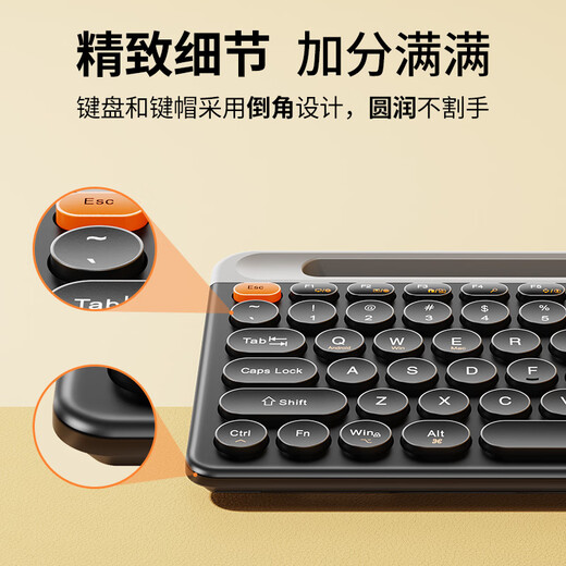 Yunmo (YUNMO) rechargeable wireless Bluetooth keyboard and mouse set dual-mode retro round hat quiet light sound desktop computer laptop mobile phone tablet universal typing peripheral Obsidian black single keyboard [Bluetooth + wireless dual-mode + one-key multimedia] lightless