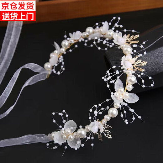 St. Xian children's garland headband headband pearl crown girl princess ancient style headdress performance flower girl accessories headband forest style one white garland