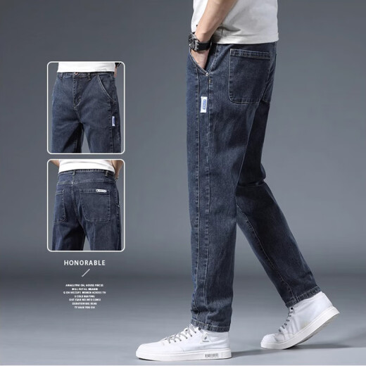 Woodpecker Jeans Men's 2025 Spring and Summer New Slim Slim Straight informal Pants de moda Hombres Evergrande STRING Men's pantalón Marca 866# Blue Grey 32