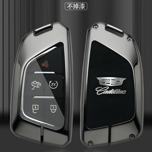 FHAO2023 Cadillac CT5 funda para llave xt5 xt4 atsl xt6 ct6 xts hebilla de carcasa de coche bolso para hombres y mujeres pistola de hoja estilo C cuero negro + hebilla de cuerda de mano con logotipo de coche