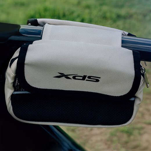 Xidesheng bicycle bag double saddle bag road mountain bike tube bag waterproof multi-functional beam bag front bag riding equipment white